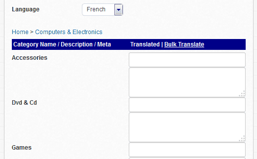 Categories Translation Interface